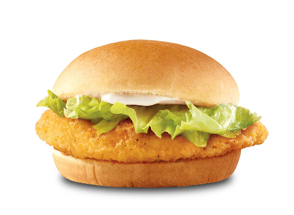 Crispy Chicken Sandwich (Solo) | Wendy's Philippines