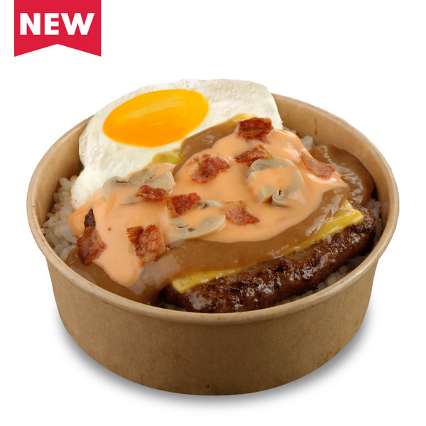 Bacon Mushroom Melt Breakfast Bowl Solo (Available at 12MN to 11AM only.)