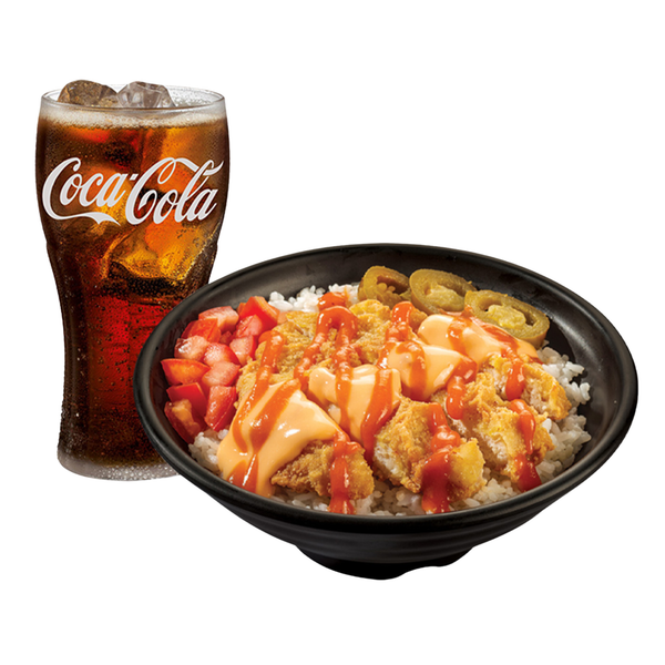 Buffalo Chicken Rice Bowl (Combo)