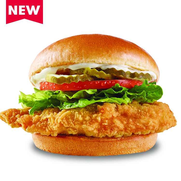 Classic Chicken Sandwich (solo) | Wendy's Philippines