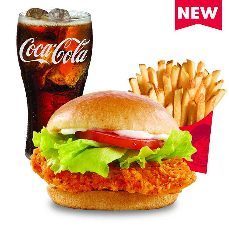 Sandwich – Wendy's Philippines